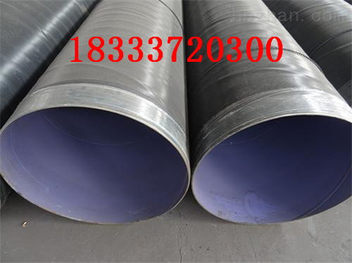 撫順優(yōu)質(zhì)涂塑復(fù)合鋼管生產(chǎn)廠家推薦及防腐保溫工程施工服務(wù)解析